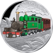 1 Dollar - Elizabeth II Puffing Billy, Niue, 2020 reverse image