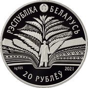 20 Roubles Kandrat Krapiva obverse image