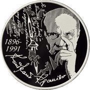 20 Roubles Kandrat Krapiva, Belarus, 2021 reverse image