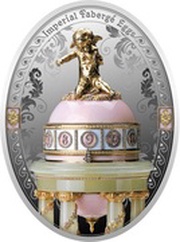 1 Dollar - Elizabeth II Colonnade Egg, Niue, 2020 reverse image