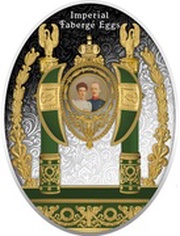 1 Dollar - Elizabeth II Empire Nephrite, Niue, 2020 reverse image