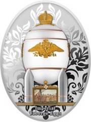 1 Dollar - Elizabeth II Steel Military Egg, Niue, 2020 reverse image