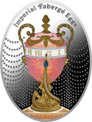 1 Dollar - Elizabeth II The Duchess of Marlborough Egg, Niue, 2020 reverse image
