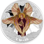 1 Dollar - Elizabeth II Cherub, Niue, 2021 reverse image