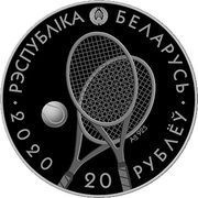 20 Roubles Tennis obverse image