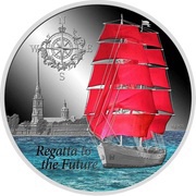 1 Dollar - Elizabeth II Regatta to the Future, Niue, 2021 reverse image