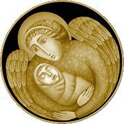 50 Roubles Day Angel, Belarus, 2019 reverse image