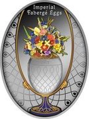 1 Dollar - Elizabeth II Flower Basket Egg, Niue, 2021 reverse image