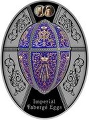 1 Dollar - Elizabeth II Twelve Monograms Egg, Niue, 2021 reverse image