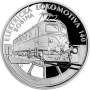 1 Dollar - Elizabeth II Electric Locomotive 140, Niue, 2021 reverse image
