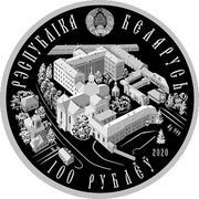 100 Roubles 550 years of finding the miraculous Zhirovichi icon of the Mother of God obverse image