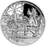 1 Dollar - Elizabeth II Amusement Park, Niue, 2021 reverse image