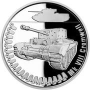 1 Dollar - Elizabeth II Mk VIII Cromwell, Niue, 2022 reverse image