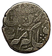 ½ Rupee - Dost Muhammad Ahmadshahi Mint obverse image