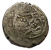 ½ Rupee - Dost Muhammad Ahmadshahi Mint reverse image