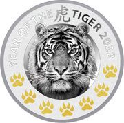 1 Dollar - Elizabeth II Year of the Tiger: 7 elements, Niue, 2022 reverse image