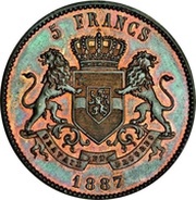 5 Francs - Léopold II Pattern strike, Belgian Congo, Rwanda and Urundi, 1887 reverse image
