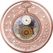1 Dollar - Charles III Poket Watch, Niue, 2023 reverse image