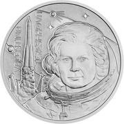 1 Dollar - Charles III Valentina Tereshkova, Niue, 2024 reverse image