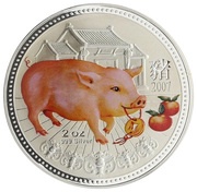 2 Dollars - Elizabeth II Year of the Pig, Niue, 2007 reverse image