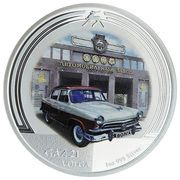 2 Dollars - Elizabeth II Gaz 21 Volga, Niue, 2008 reverse image