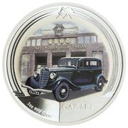 2 Dollars - Elizabeth II Gaz M-1, Niue, 2008 reverse image