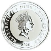 2 Dollars - Elizabeth II Gaz M-20 obverse image