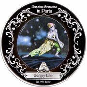2 Dollars - Elizabeth II Sergey Lifar, Niue, 2009 reverse image