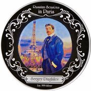 2 Dollars - Elizabeth II Sergi Diaghilev, Niue, 2009 reverse image