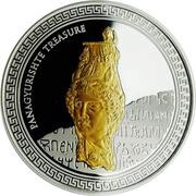2 Dollars - Elizabeth II Rhyton, Niue, 2009 reverse image