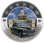 2 Dollars - Elizabeth II GAZ M20 Pobeda, Niue, 2010 reverse image