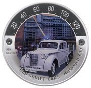 2 Dollars - Elizabeth II Moskvitch 400, Niue, 2010 reverse image