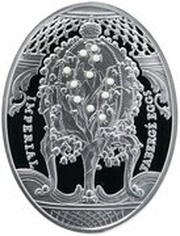 2 Dollars - Elizabeth II Lily of the Valley Egg, Niue, 2010 reverse image