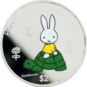 2 Dollars - Elizabeth II Miffy on turtle, Niue, 2010 reverse image