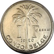 1 Franc - Albert I Essai; French text reverse image