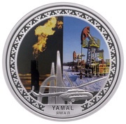 2 Dollars - Elizabeth II Oil Industry, Niue, 2010 reverse image