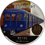 2 Dollars - Elizabeth II Metro, Niue, 2010 reverse image