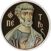 2 Dollars - Elizabeth II Apostle Peter, Niue, 2010 reverse image