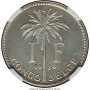 1 Franc - Albert I Essai; French text reverse image