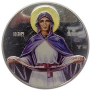 2 Dollars - Elizabeth II Virgin Mary, Niue, 2011 reverse image