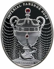 2 Dollars - Elizabeth II Duchess of Marlborough Egg, Niue, 2011 reverse image