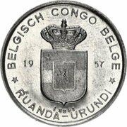 1 Franc Trial obverse image
