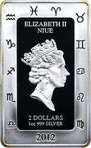 2 Dollars - Elizabeth II Gemini obverse image