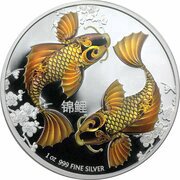 2 Dollars - Elizabeth II Koi Fish, Niue, 2012 reverse image