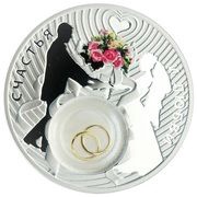 2 Dollars - Elizabeth II Wedding, Niue, 2012 reverse image