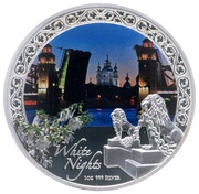 2 Dollars - Elizabeth II White Nights, Niue, 2012 reverse image