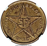 5 Francs Essai obverse image