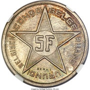 5 Francs Essai obverse image