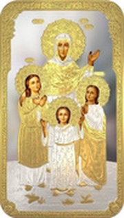 2 Dollars - Elizabeth II St. Sophia and her Daughters, Niue, 2012 reverse image