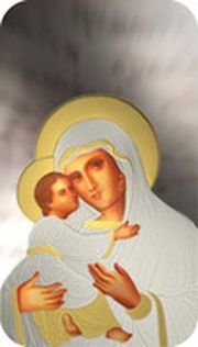 2 Dollars - Elizabeth II Virgin Mary, Niue, 2012 reverse image